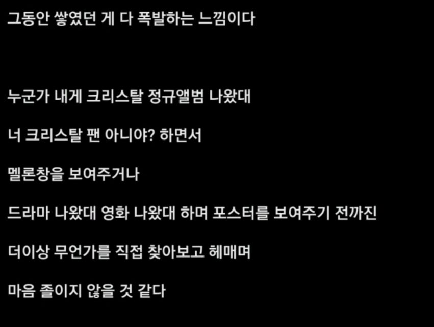 스크린샷 2025-10-26 오후 4.20.04