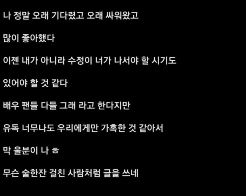 스크린샷 2025-10-26 오후 4.20.14