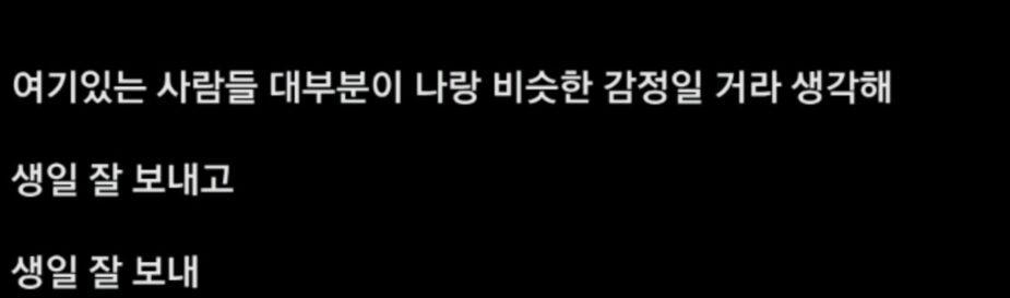 스크린샷 2025-10-26 오후 4.20.19