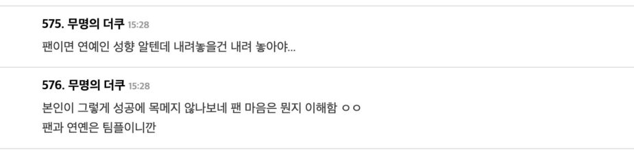 스크린샷 2025-10-26 오후 4.46.17