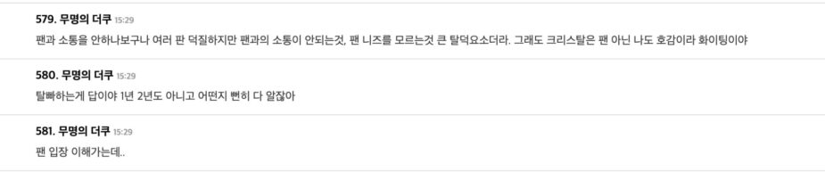 스크린샷 2025-10-26 오후 4.46.27