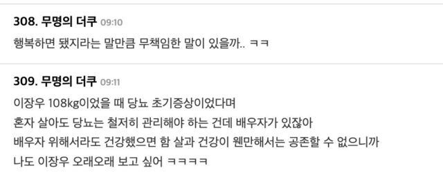 스크린샷 2025-10-28 오후 12.34.17