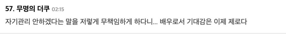 스크린샷 2025-10-28 오후 12.35.46