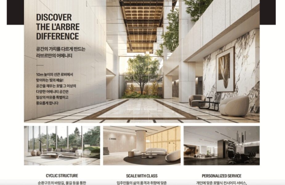 스크린샷 2025-10-29 오전 11.36.30