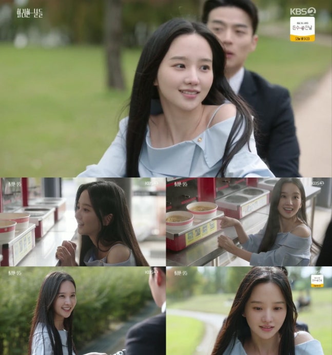 0000733687_003_20251029173109175