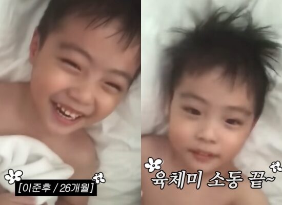 0001934859_001_20251028184306264