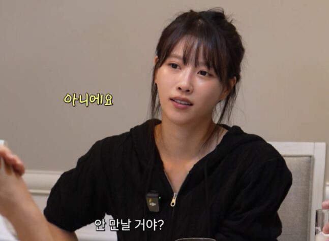 0005581294_001_20251029165809648