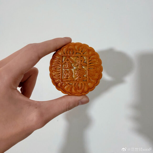 002n2emoly1i62u3rv4oij62c02c0qum02