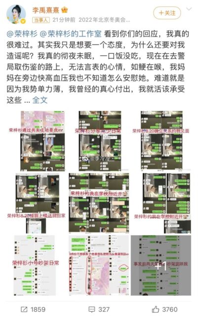 0089qZ6bgy1i6fswlvk0sj310o1mk7iz