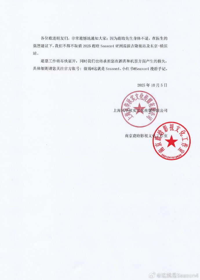 008xv1dzly1i62n2mzzllj30wz1a7wv7