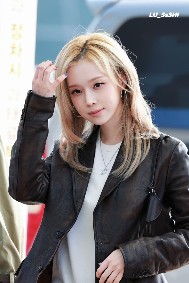 241011-aespa-Winter-at-Incheon-International-Airport-documents-1