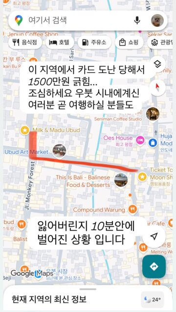 558862379_18528256360019305_344519623094690395_n