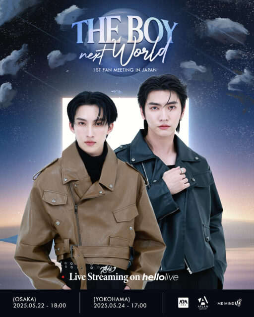 6134589807527426984-20250514024405