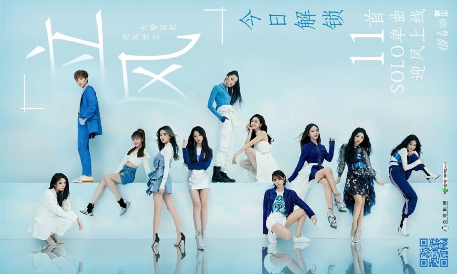 976326908c2e61500bdb152012f55e2f854caee9209ce52459ffd1d0bbd59877