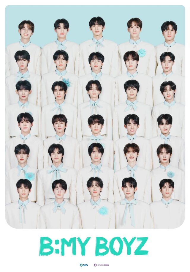 B-MY_BOYZ_poster_1
