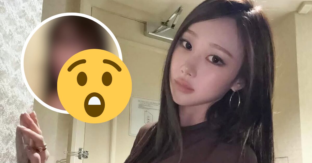 aespa’s Giselle Targeted With Criticism For “Shirtless” Instagram Photos