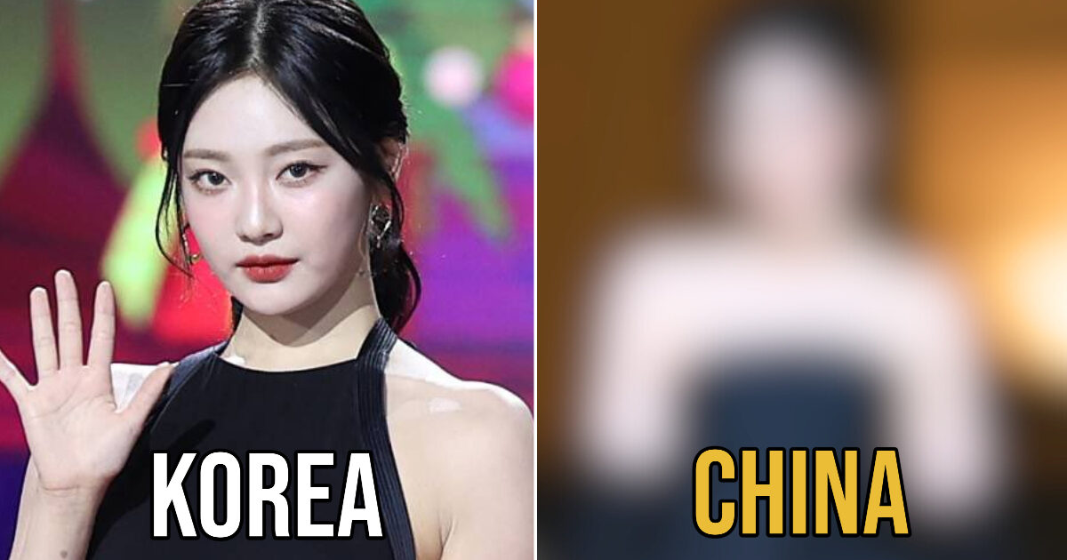 aespa NingNing no evento