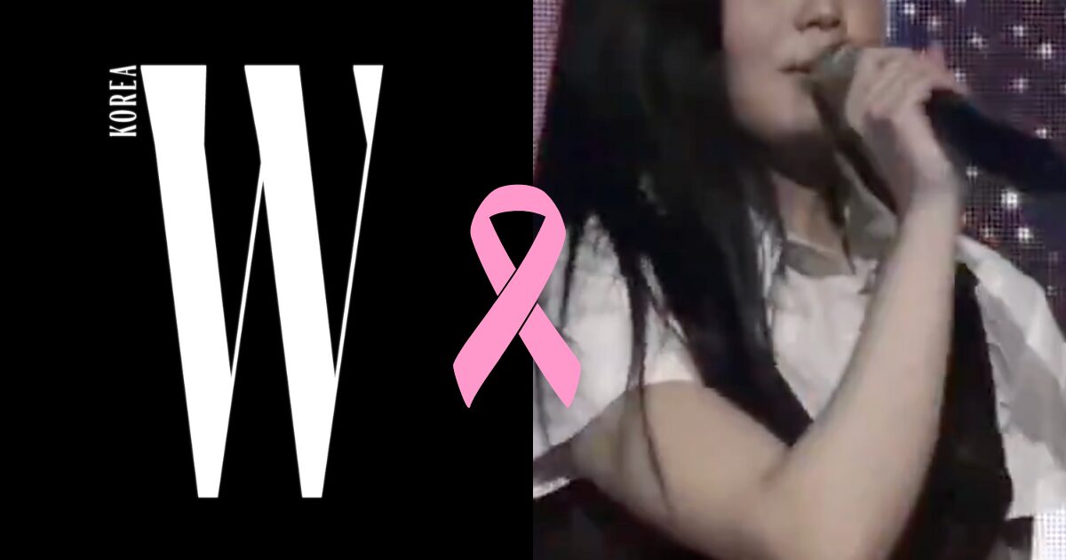 The Only Idol To Speak About Breast Cancer Awareness Goes Viral After “Disgusting” “Love Your W” Event