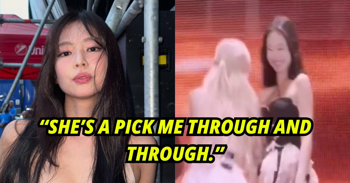 Viral Clip Of BLACKPINK’s Jennie “Distracted” By Male Dancer Triggers Influx Of Hate Comments