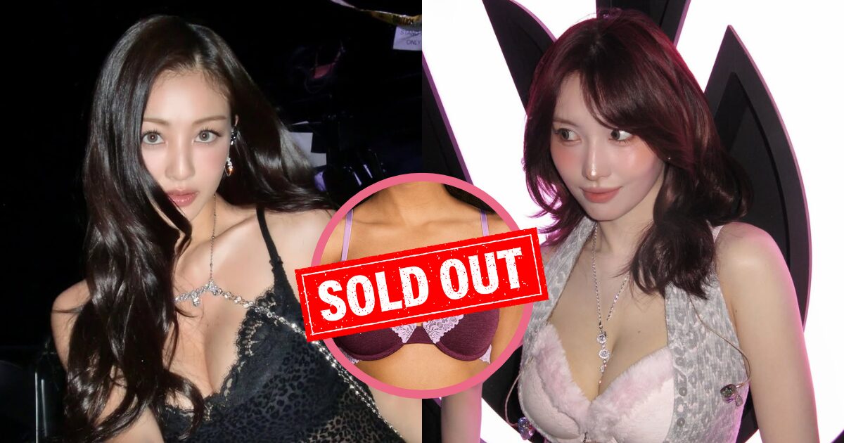Can’t Find Tzuyu’s Viral Bra? Check Out Every Detail Of TWICE’s Sexy “Victoria’s Secret” Lingerie Looks Before They Sell Out