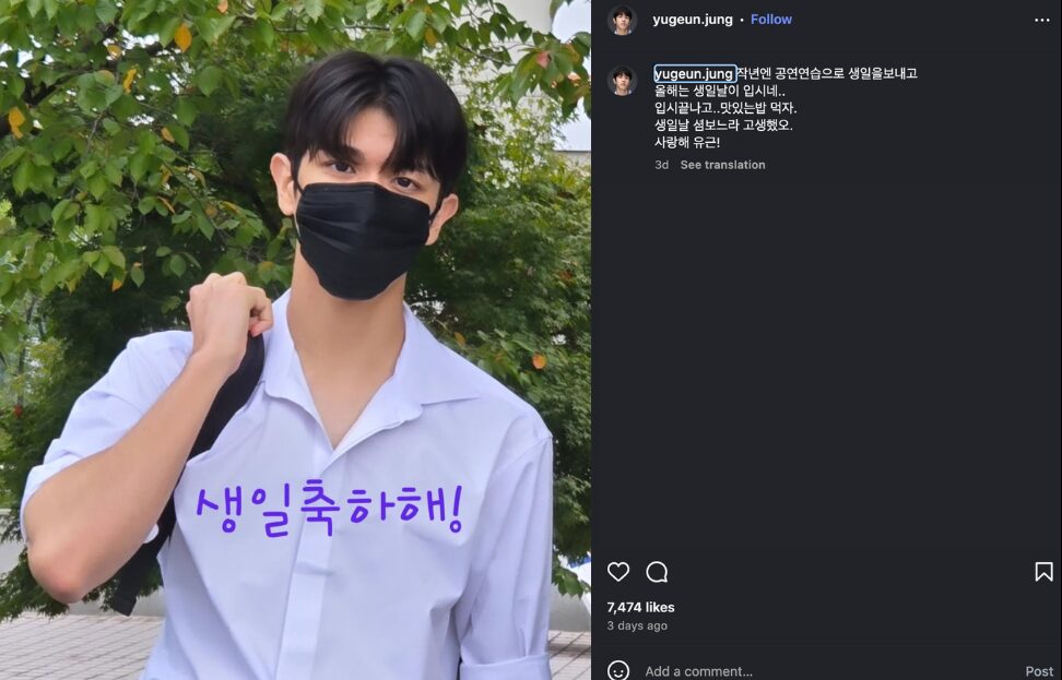 FEATURED IMAGE - 2025-10-28T112925.387