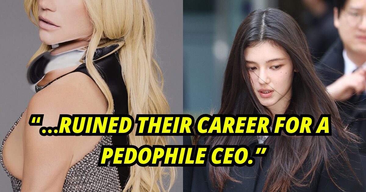 Popular American Singer Hit With Backlash After Weighing In On NJZ’s (NewJeans) Lawsuit Ruling