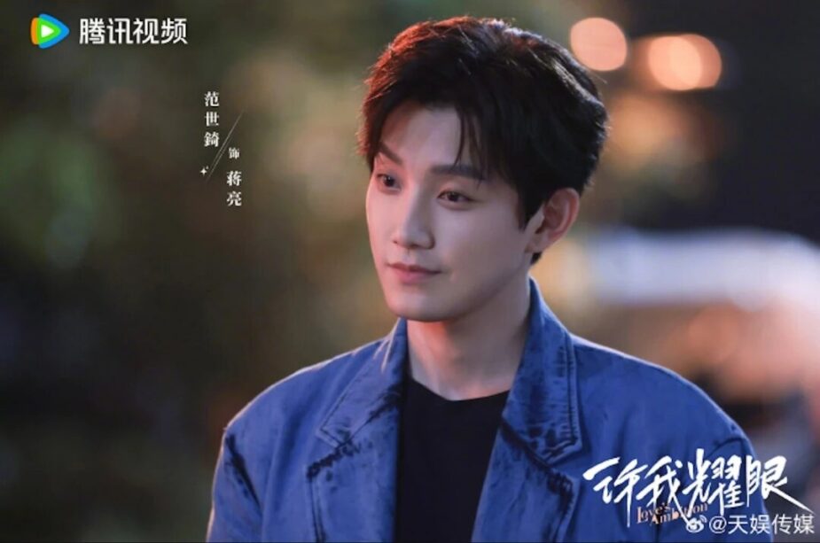 Fan-Xiaohua-de-Loves-ambition-au-coeur-dune-polemique