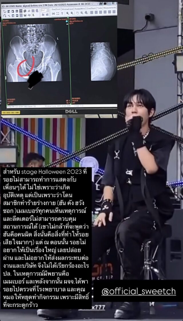 Gpeb9GObEAEXBpN-1-640x1123