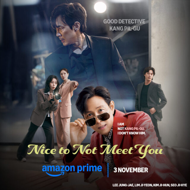 Nice to Not Meet You - Poster 1500x1500