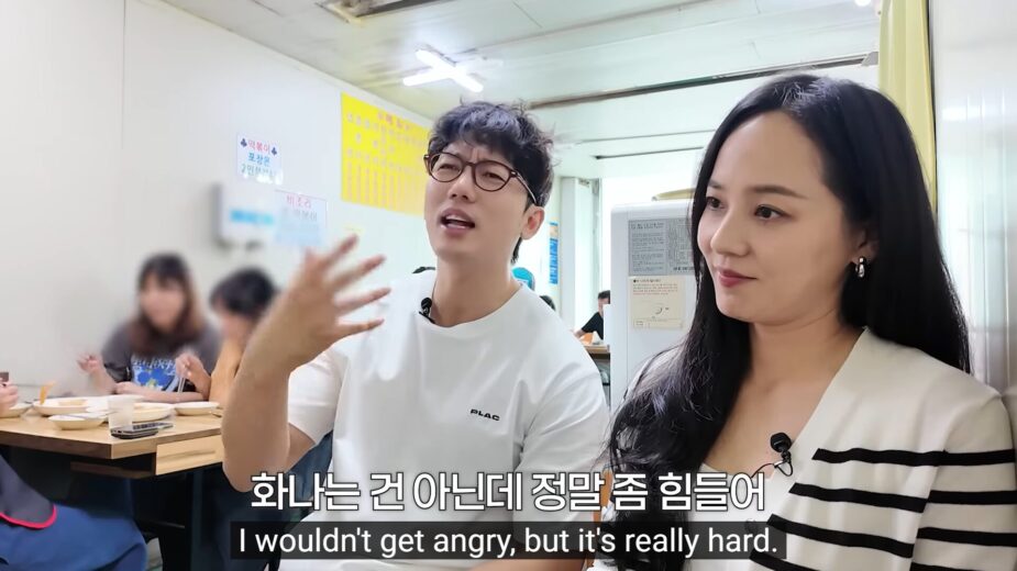 スクリーンショット (1366)