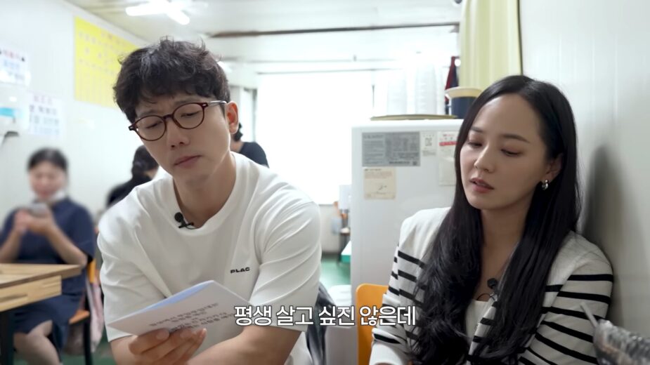 スクリーンショット (1374)