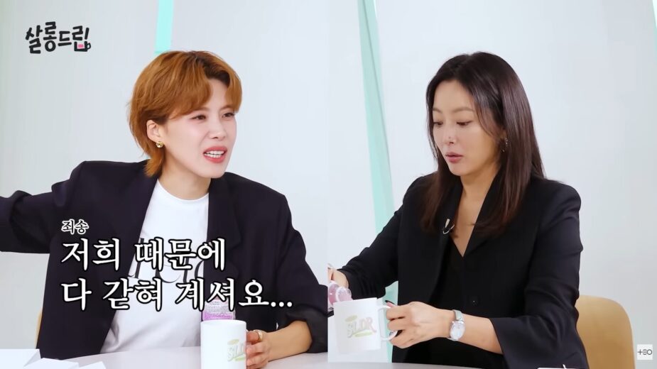 スクリーンショット (1393)