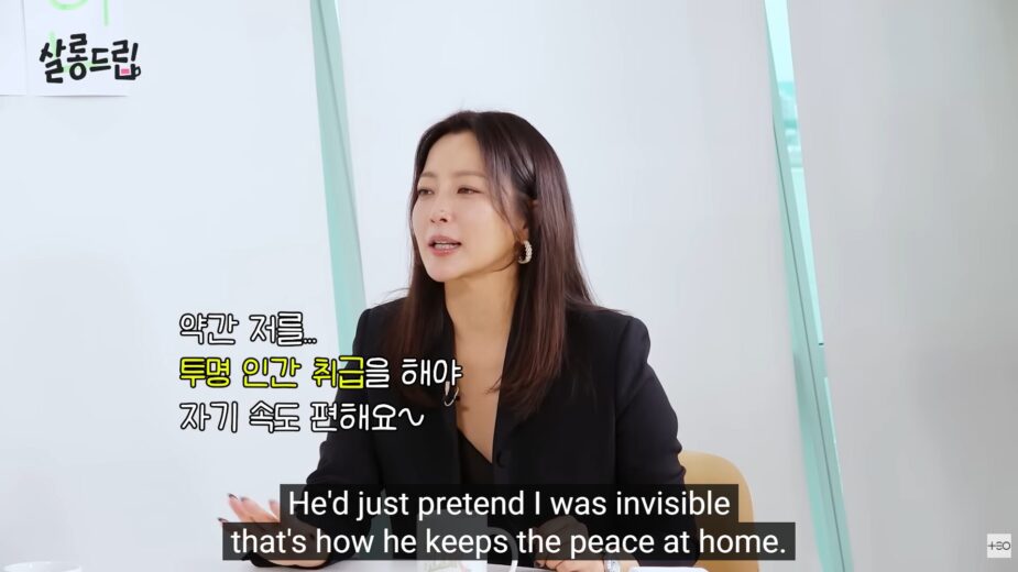 スクリーンショット (1394)