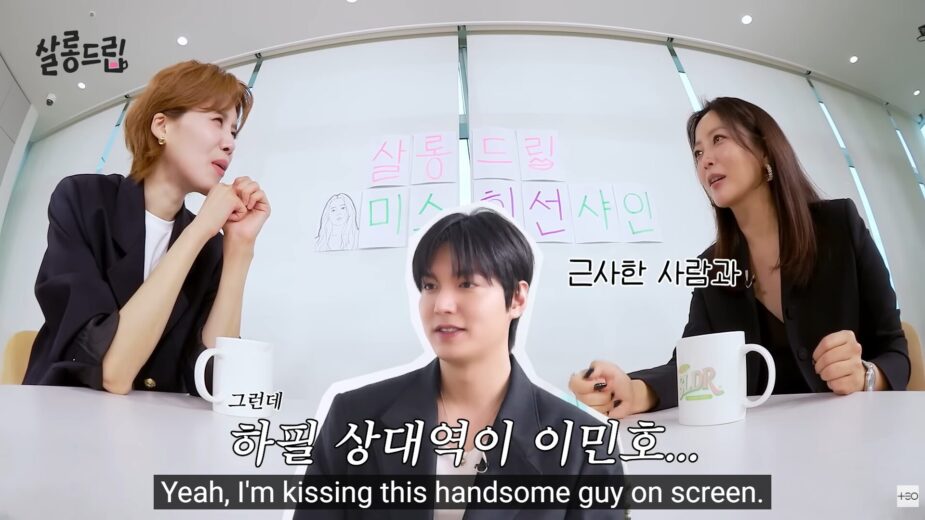 スクリーンショット (1395)