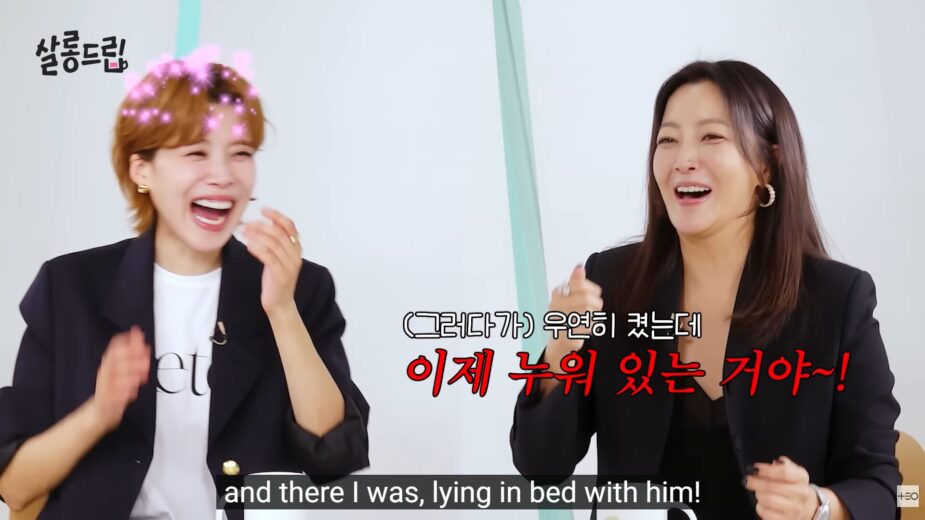 スクリーンショット (1398)