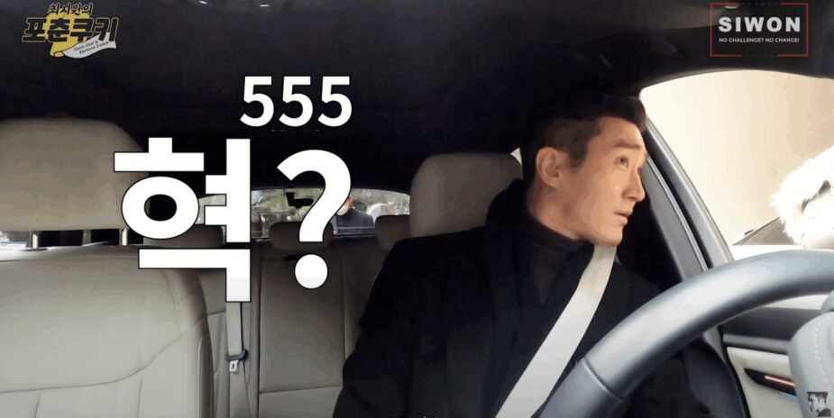 Screenshot 2025-10-02 at 1.46.50 PM