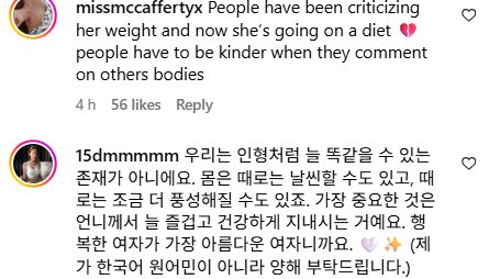 Screenshot 2025-10-04 000107