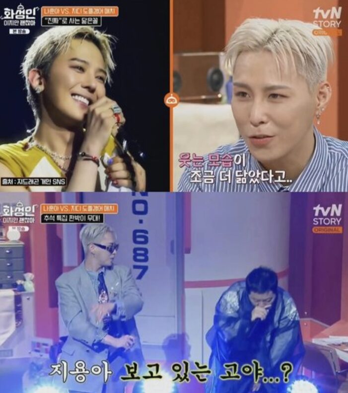 Screenshot 2025-10-07 114618