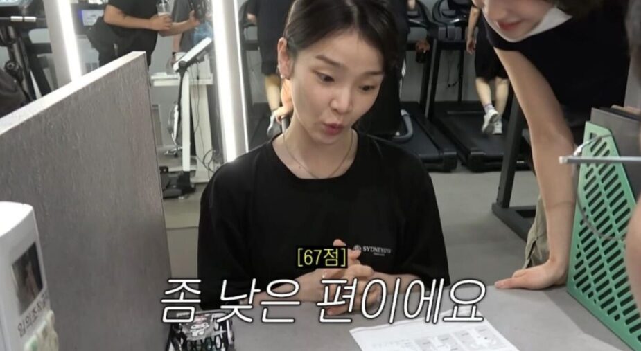 Screenshot 2025-10-08 115939