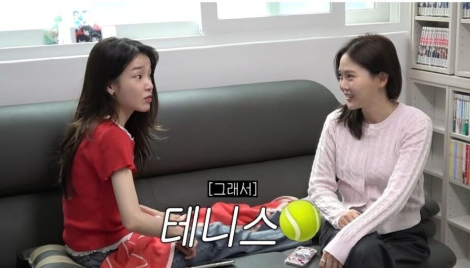 Screenshot 2025-10-08 115954