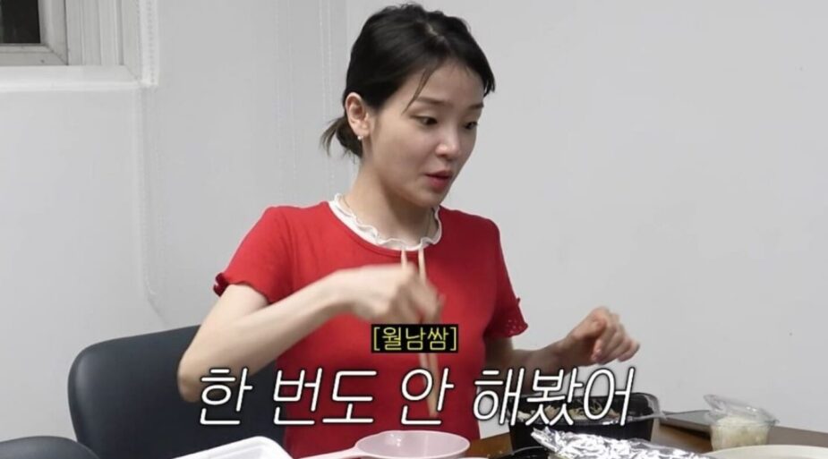 Screenshot 2025-10-08 120011