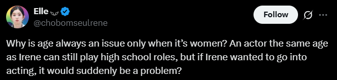 Screenshot 2025-10-09 224422