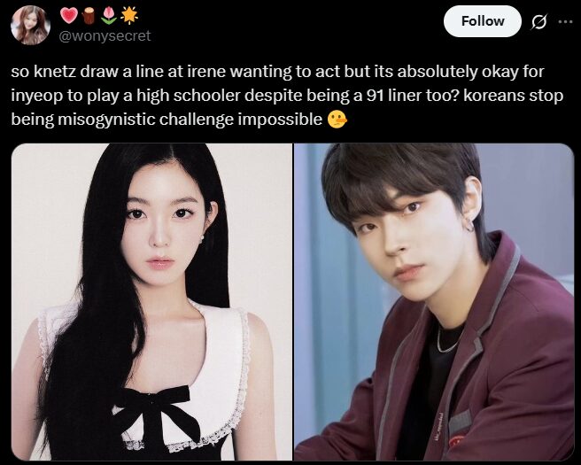 Screenshot 2025-10-09 224440