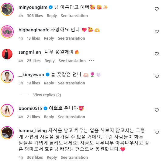 Screenshot 2025-10-14 104658