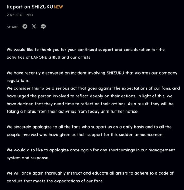 Screenshot 2025-10-15 at 11.30.59 AM