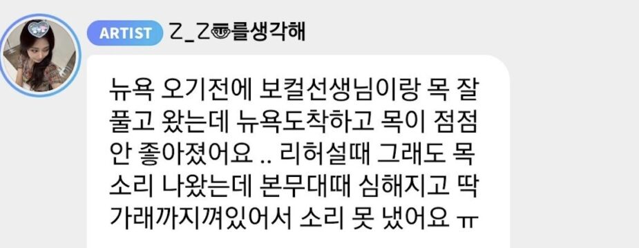 Screenshot 2025-10-15 at 9.05.52 PM