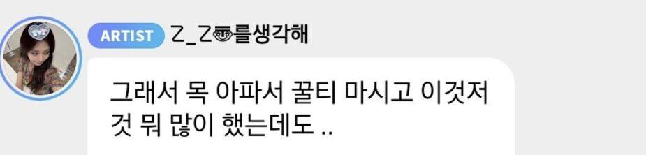 Screenshot 2025-10-15 at 9.05.59 PM