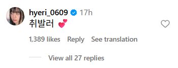 Screenshot 2025-10-19 080425