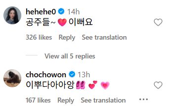 Screenshot 2025-10-19 080436