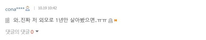 Screenshot 2025-10-19 080706